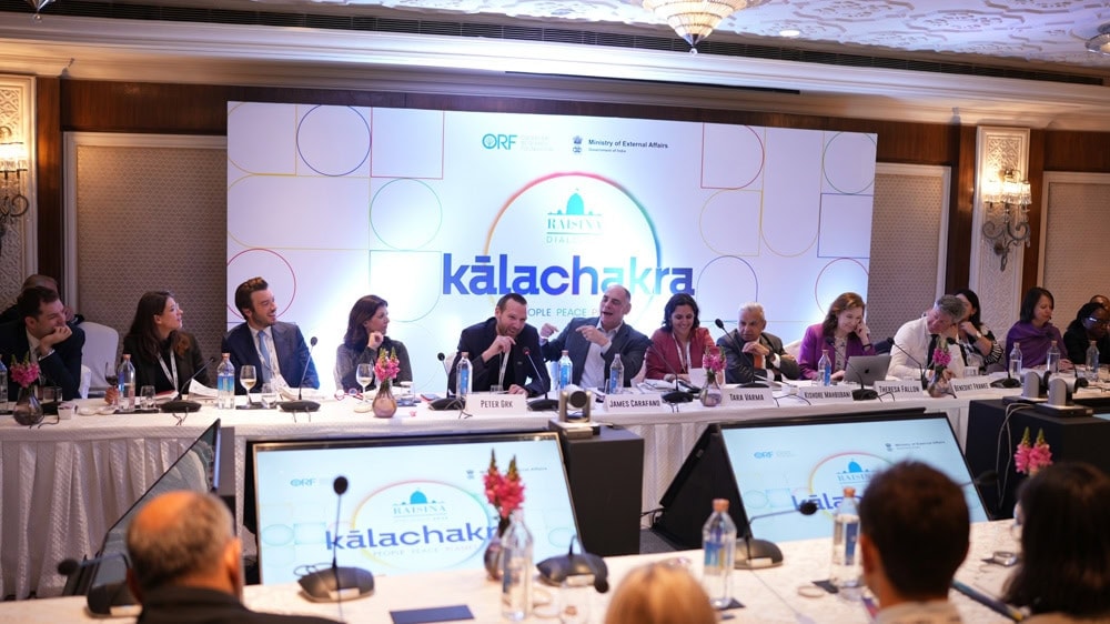 Bled Strategic Forum at Raisina Dialogue 2025